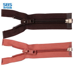 8 尼龍開口 自動頭 sbs尼龍拉鏈 品牌拉鏈