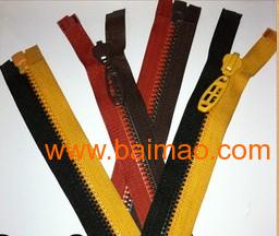 七彩拉鏈,七彩拉鏈生產(chǎn)廠家,七彩拉鏈價(jià)格