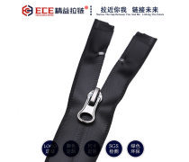 5號拉鏈尺寸產(chǎn)品信息