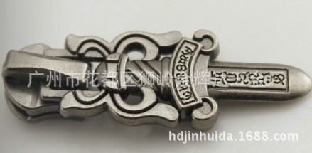 金輝達(dá)五金廠 專業(yè)制造箱包、手袋、鞋類、服裝拉頭配件