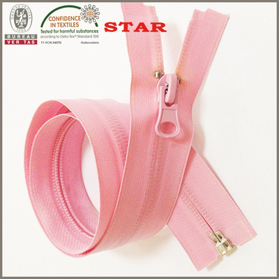 上海星利拉鏈 專業提供防水亞光與亮光拉鏈低價批發服務